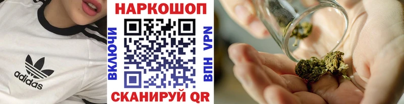 Наркотические вещества Челябинск Гашиш  КОКАИН  МЕФ 