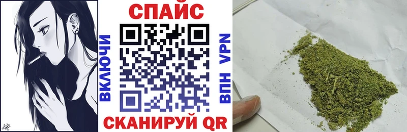 БУТИРАТ вода  Челябинск 