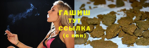круглые Горняк