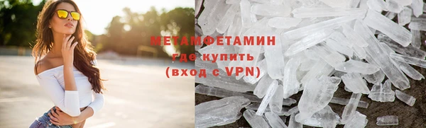 круглые Горняк
