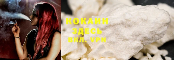 экстази Горнозаводск