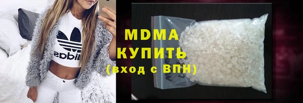 круглые Горняк