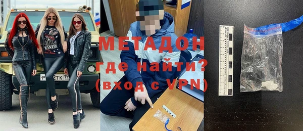 круглые Горняк