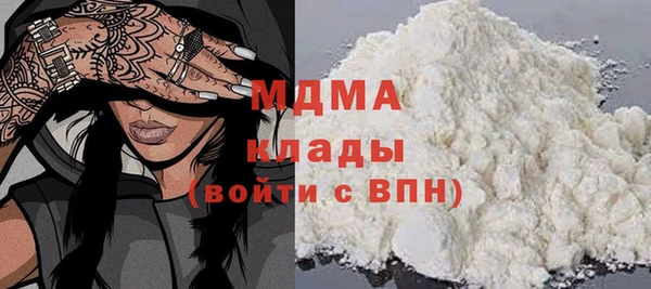 круглые Горняк
