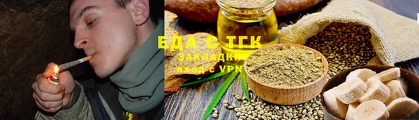 экстази Горнозаводск