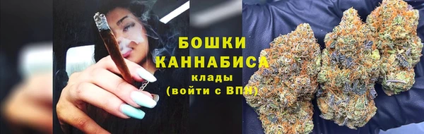 экстази Горнозаводск